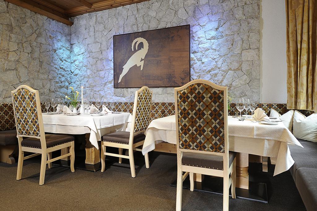 Alpenhotel Ischglerhof Екстериор снимка